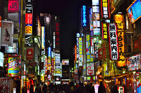 Free “City Nights” Open House Recreates Tokyo at Night
