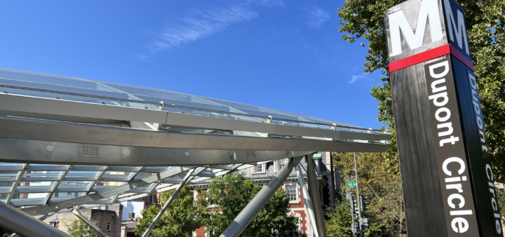 Largest Metro Canopy Project Completed at Dupont