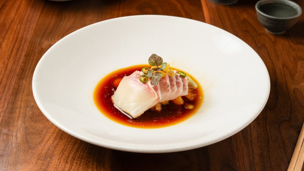 Uchi Hama Chili
