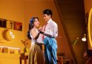 Claire Kwon and Steven Huynh in MAYBE HAPPY ENDING. Credit_ Matthew Murphy and Evan Zimmerman 1143_PJZEDIT_v001
